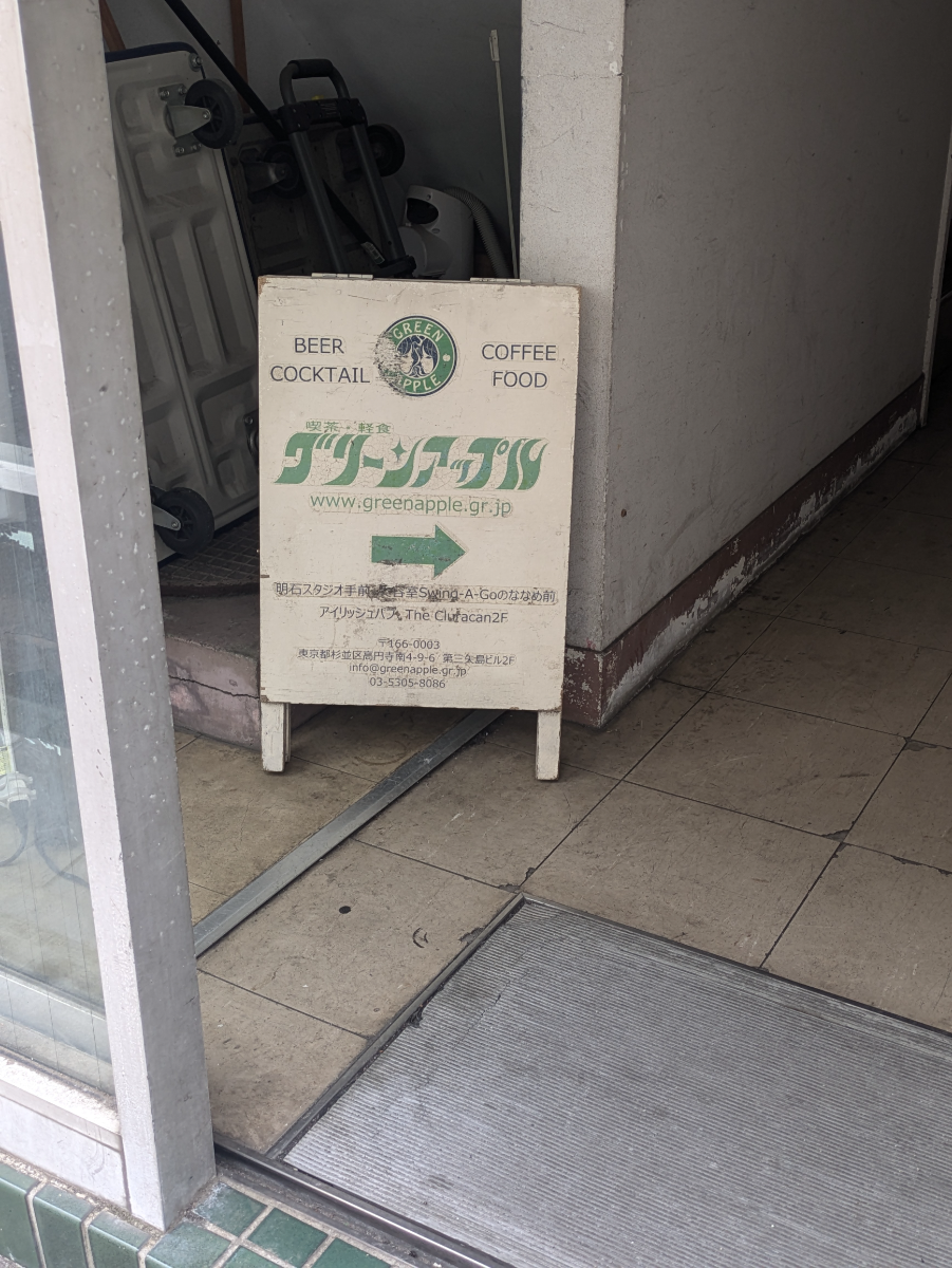 fresh/building/J00100420017_9