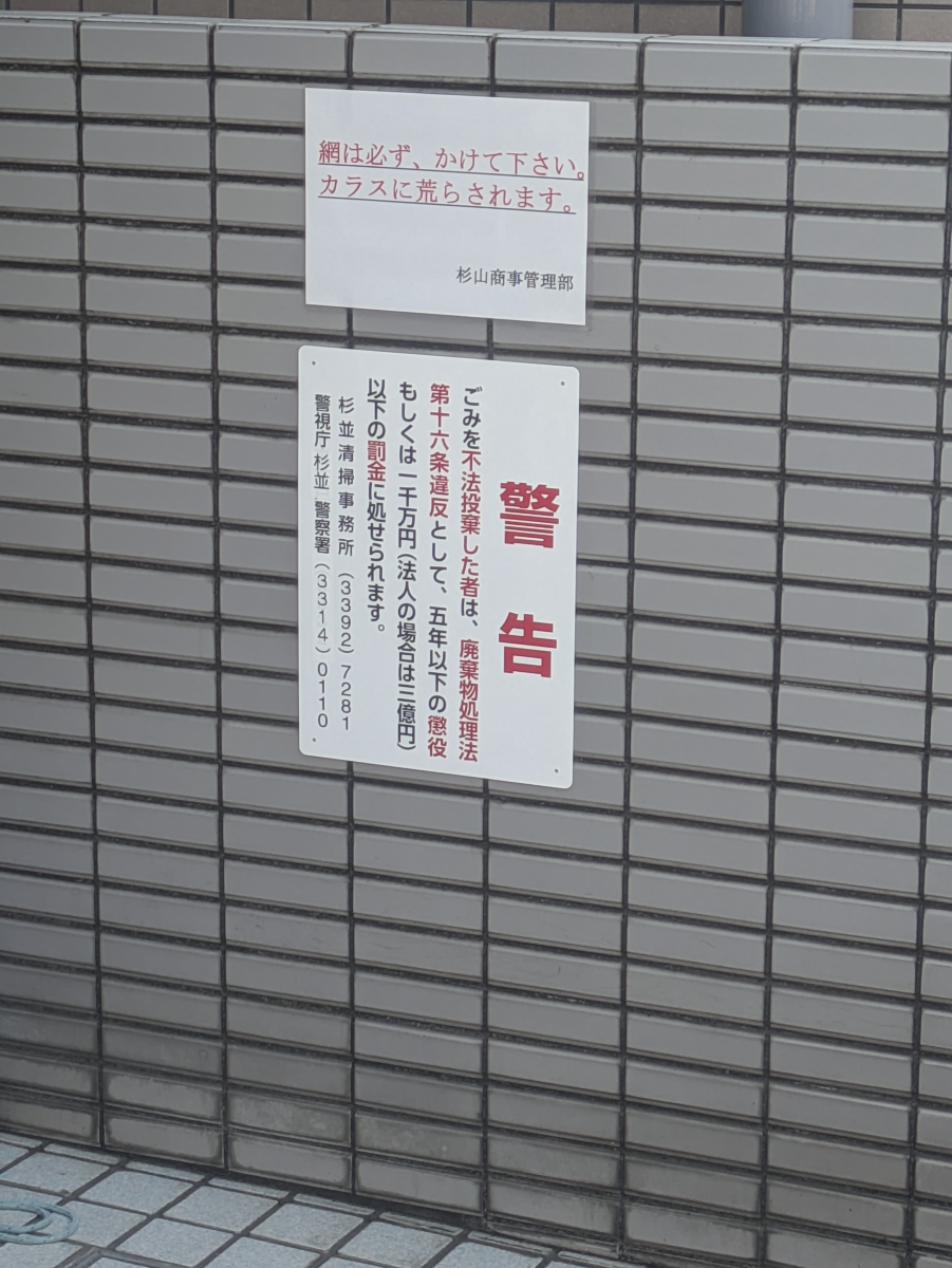 fresh/building/J00100420023_9