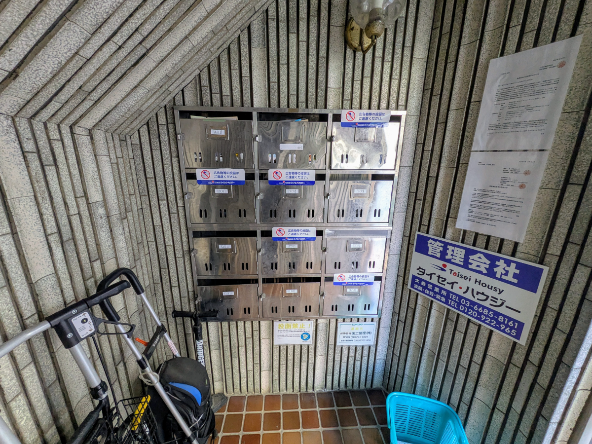 fresh/building/J00100420030_5