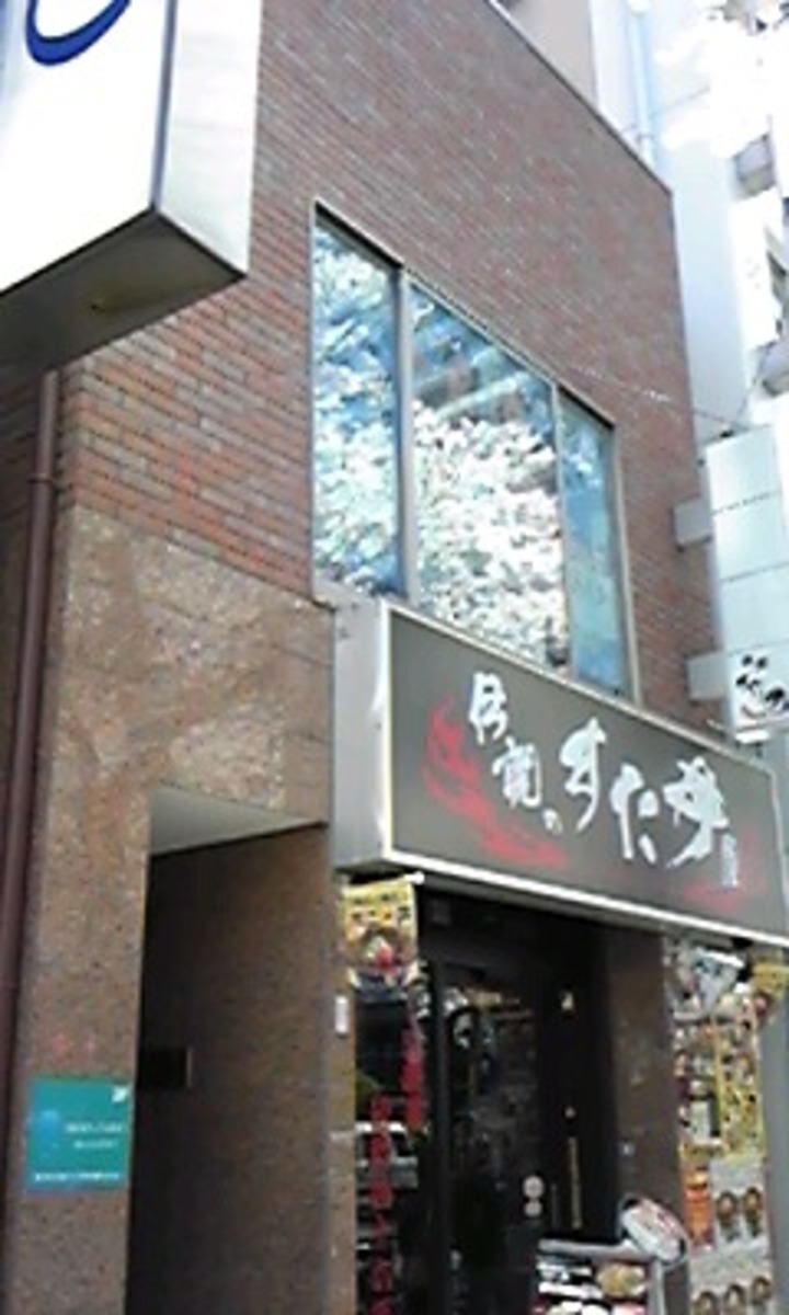 fresh/building/J00100420042_1