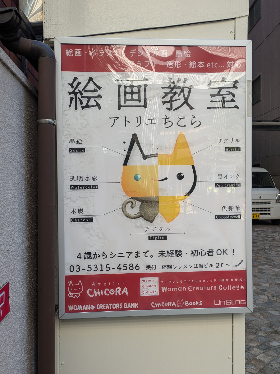 fresh/building/J00100420078_16