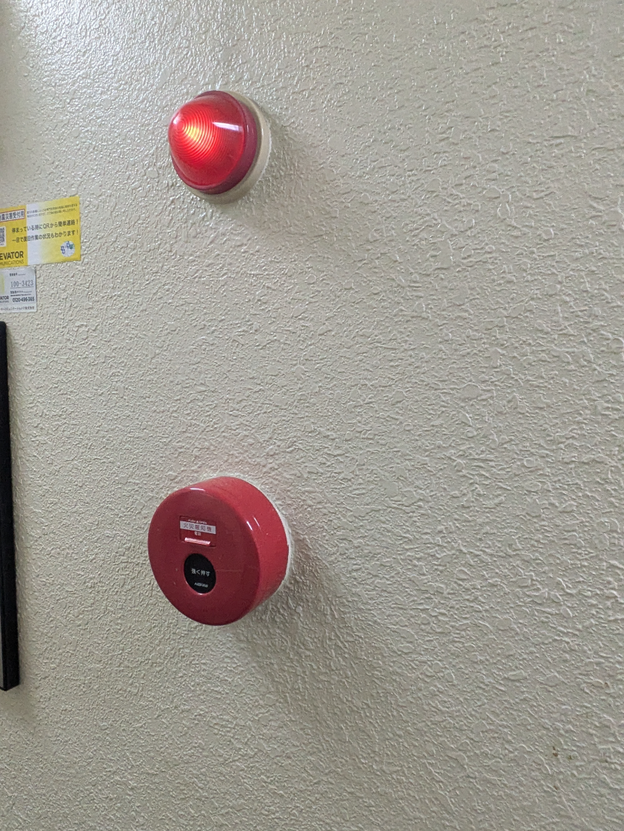 fresh/building/J00100420078_7