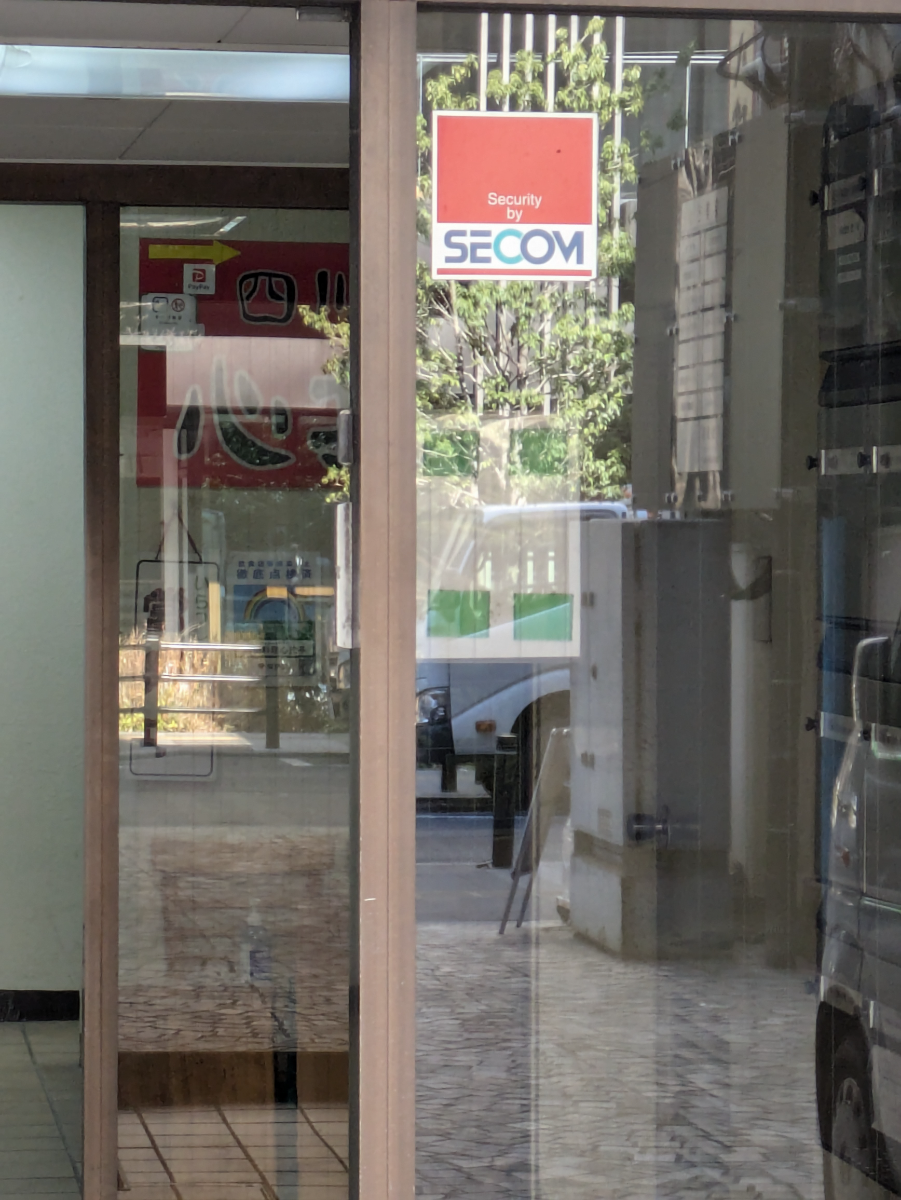 fresh/building/J00100420078_8