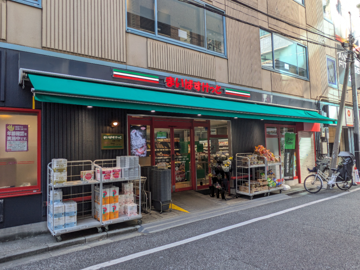 fresh/building/J00100420089_11
