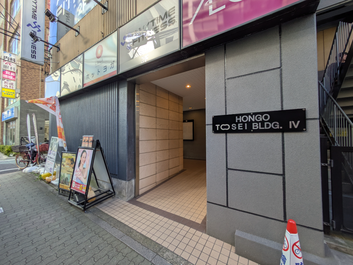 fresh/building/J00100420089_16