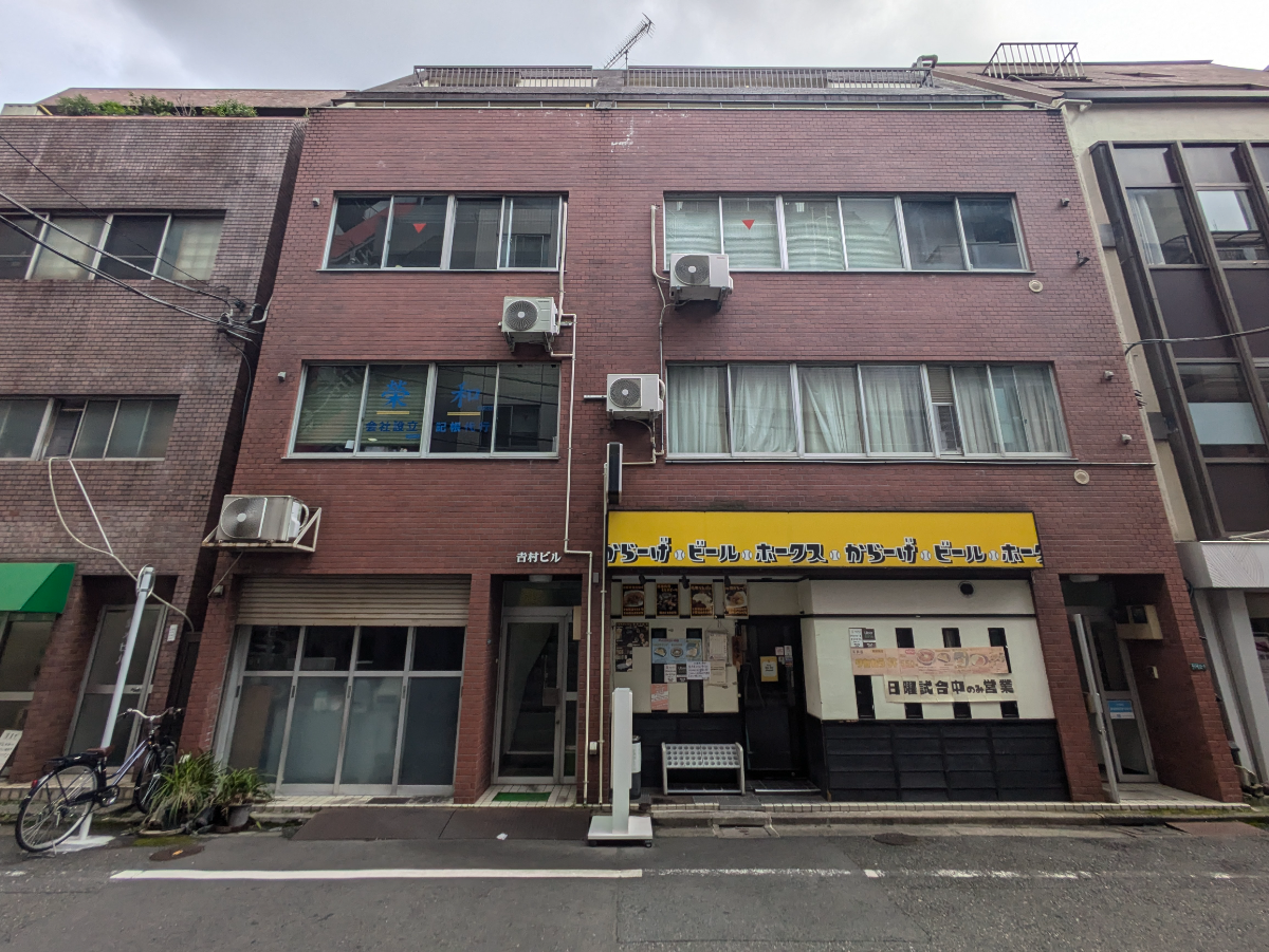 fresh/building/J00100420099_1