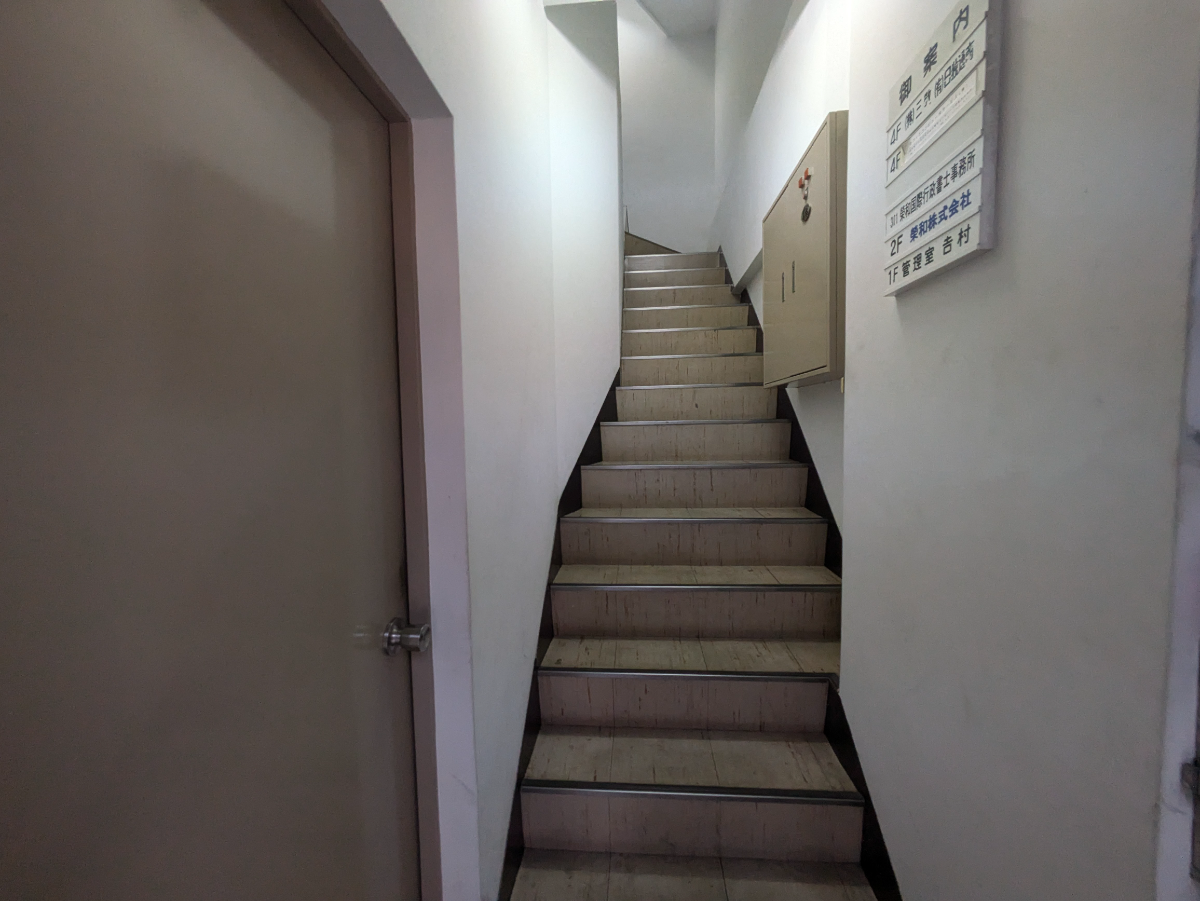 fresh/building/J00100420099_4