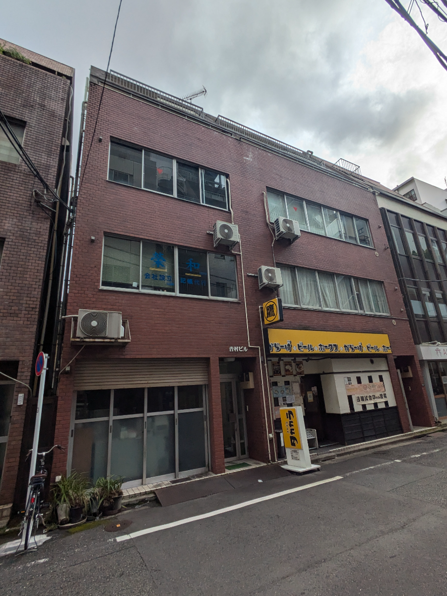 fresh/building/J00100420099_5