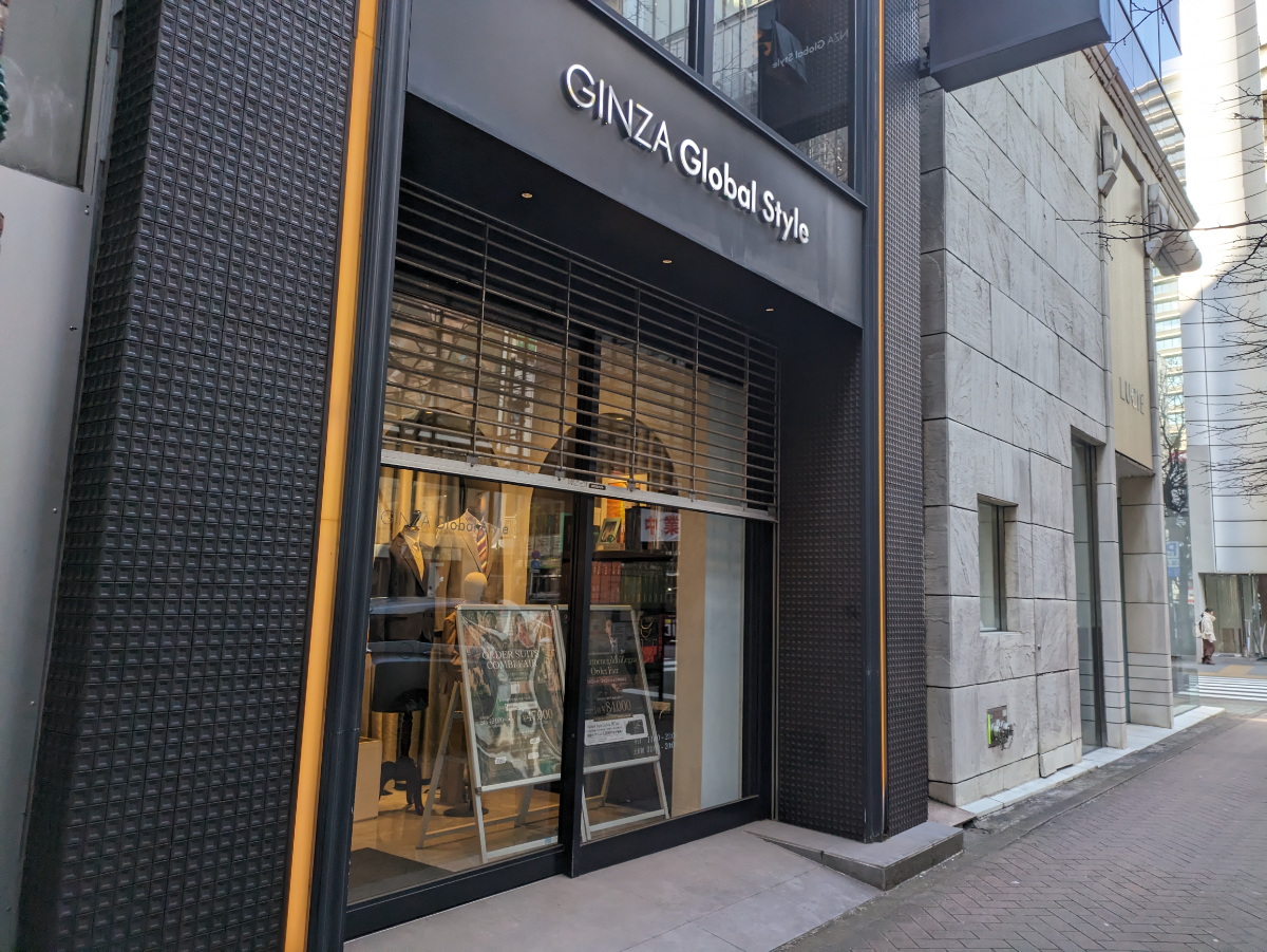 fresh/building/J00100420100_9