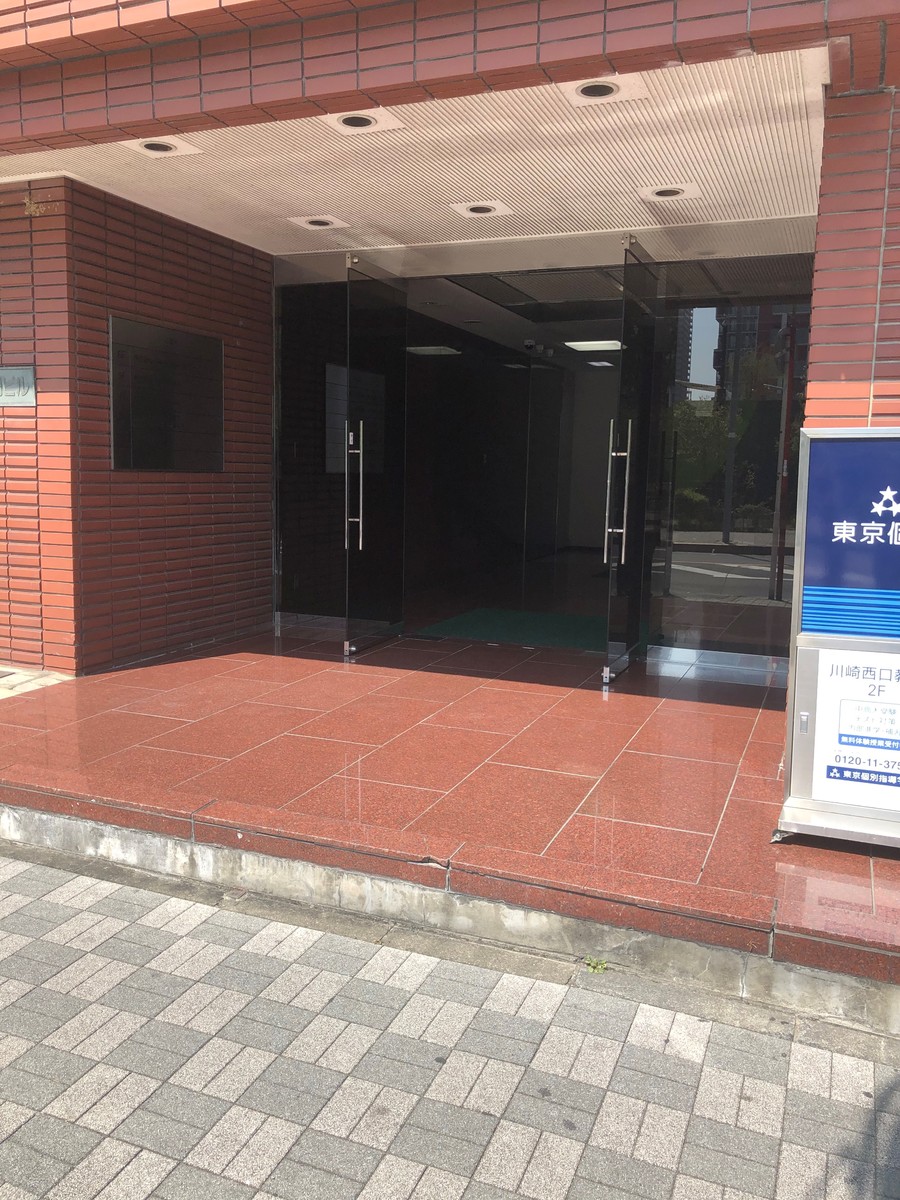 fresh/building/J00100420106_3