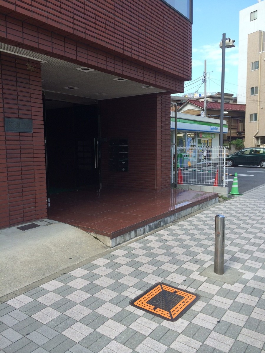 fresh/building/J00100420106_9
