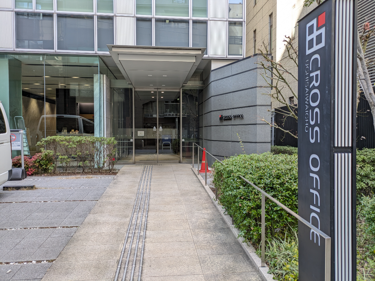 fresh/building/J00100420122_64