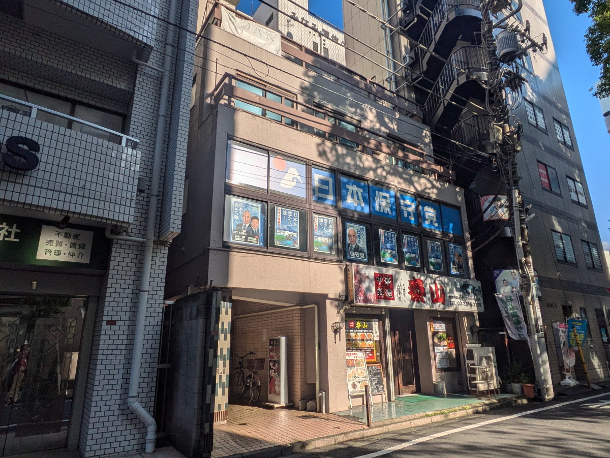 fresh/building/J00100420124_6