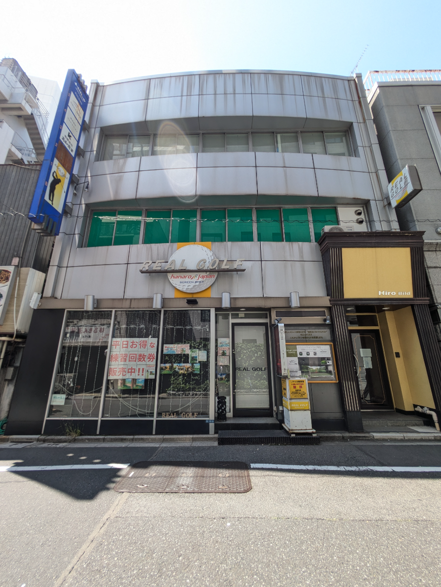fresh/building/J00100420126_1