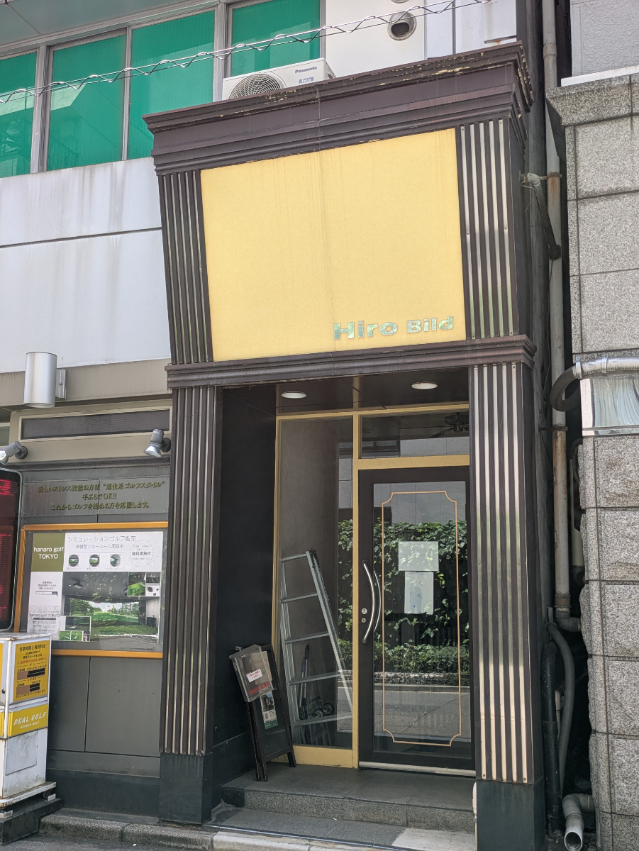 fresh/building/J00100420126_3