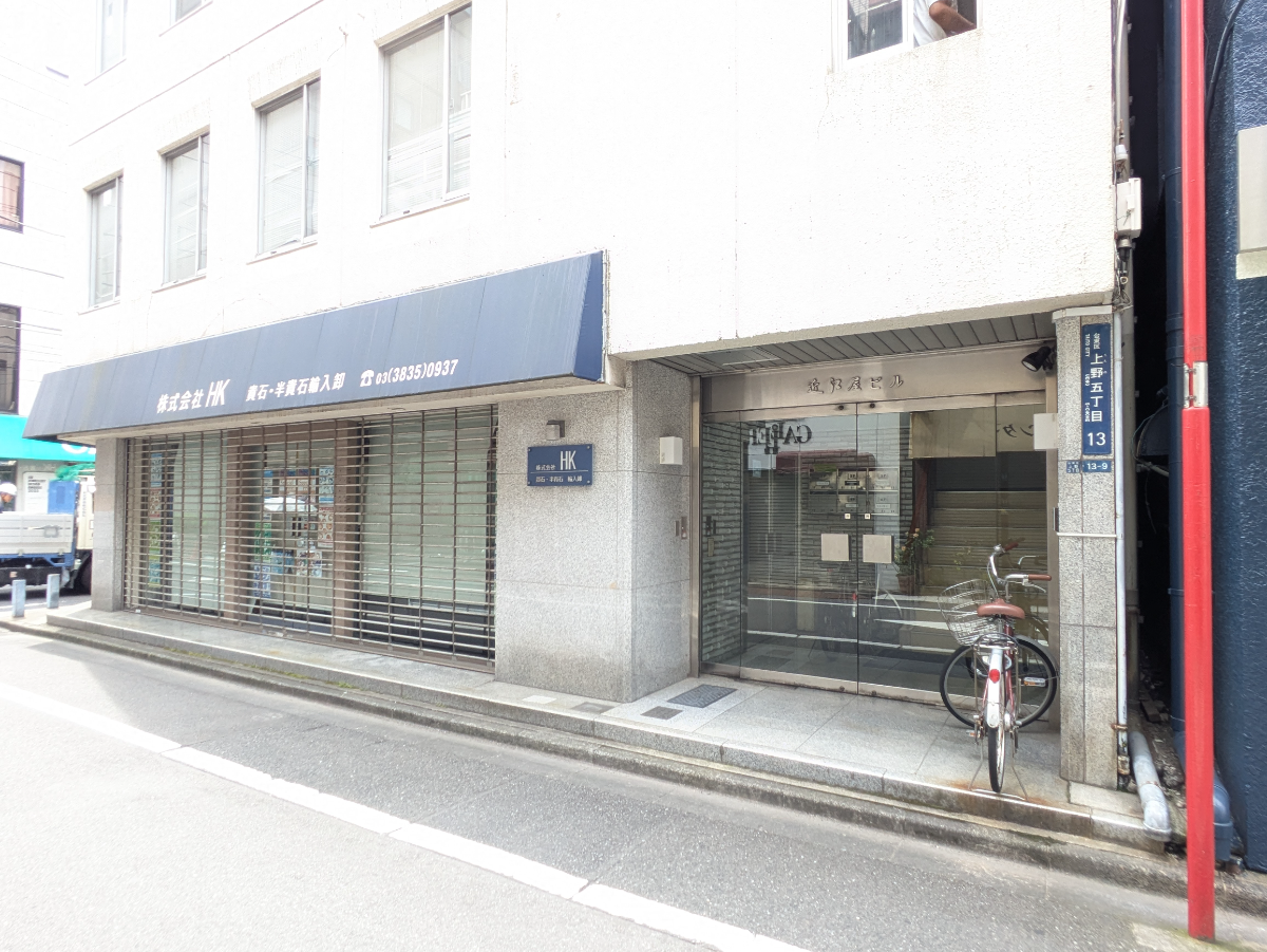 fresh/building/J00100420128_12