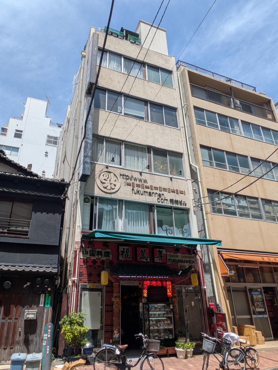 fresh/building/J00100420129_7