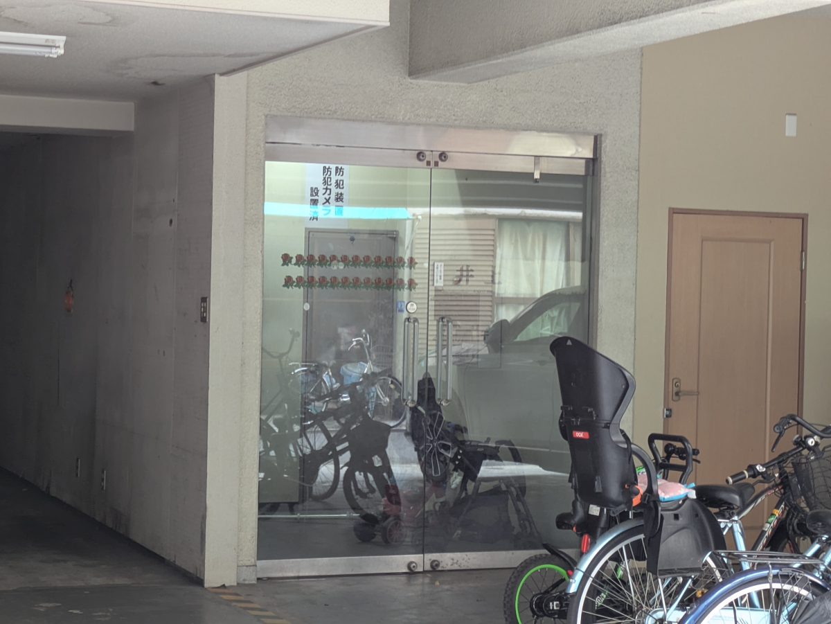 fresh/building/J00100420130_3