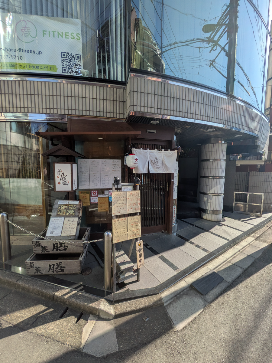 fresh/building/J00100420140_12