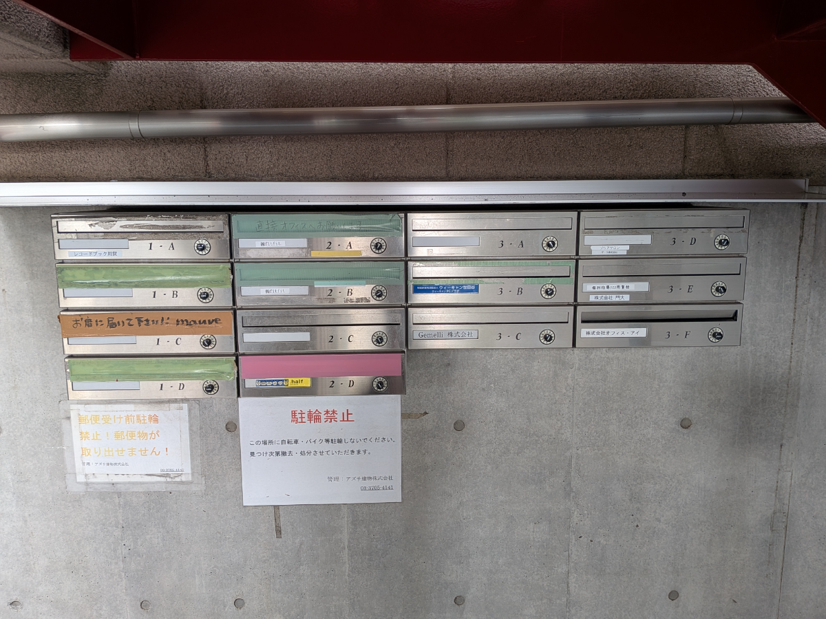 fresh/building/J00100420141_10
