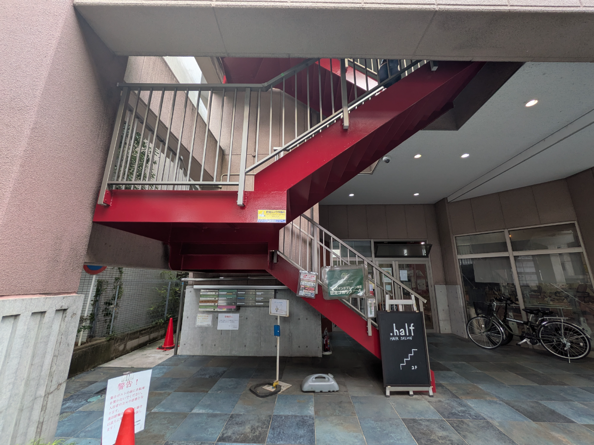 fresh/building/J00100420141_9