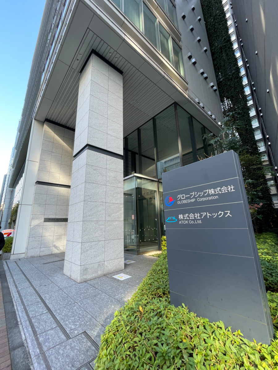 fresh/building/J00100420143_12