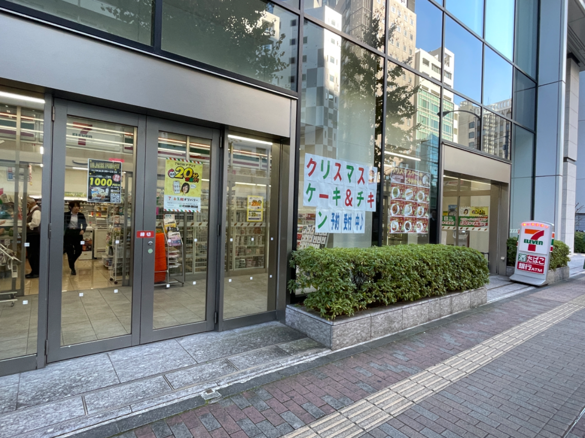 fresh/building/J00100420143_9