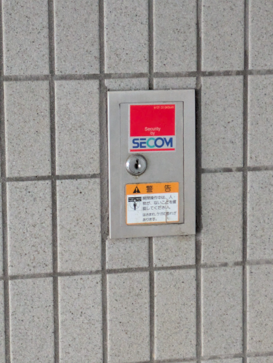 fresh/building/J00100420167_63