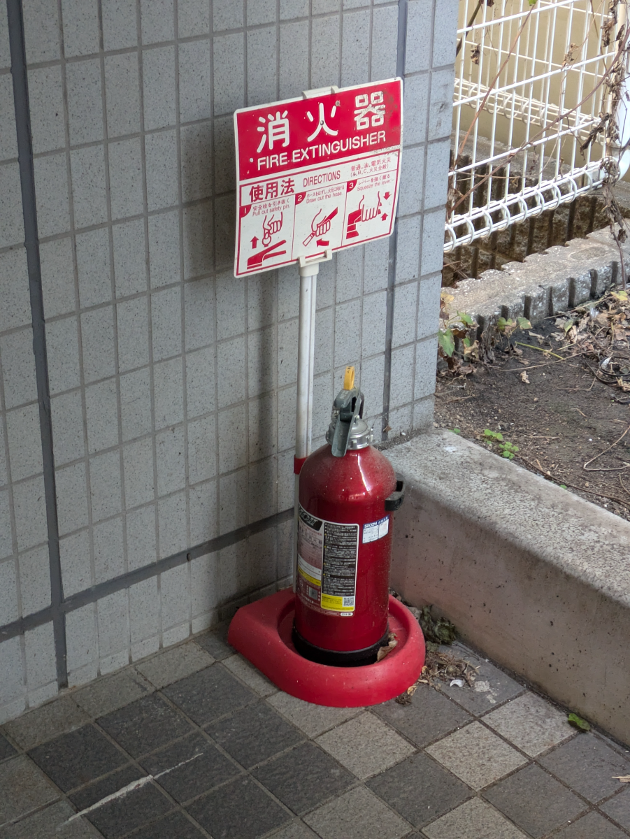 fresh/building/J00100420167_64