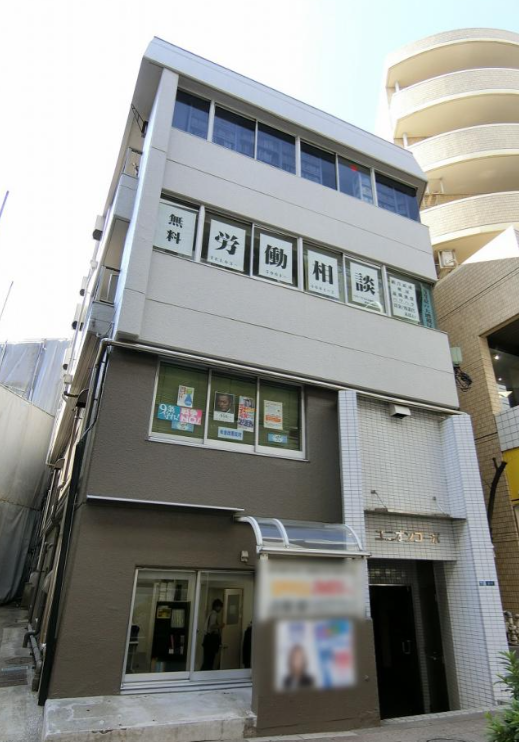 fresh/building/J00100420169_1