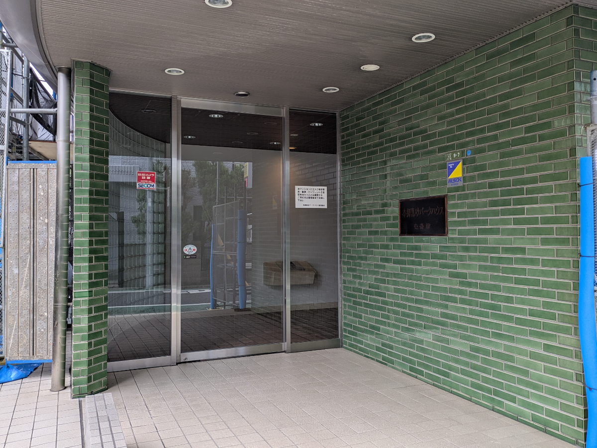fresh/building/J00100420172_3
