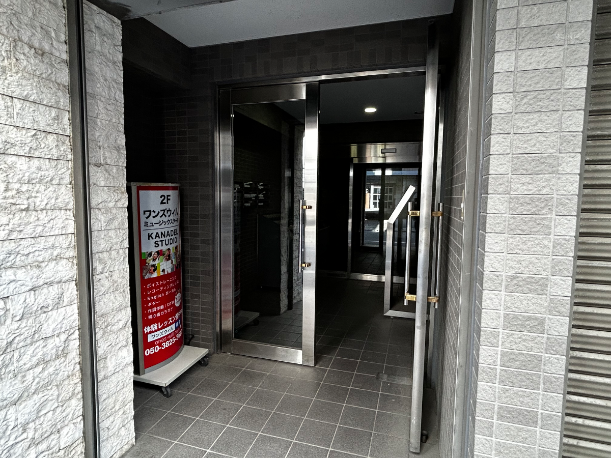fresh/building/J00100420174_3