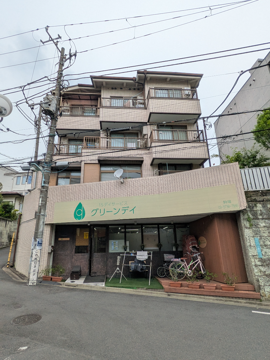 fresh/building/J00100420176_1