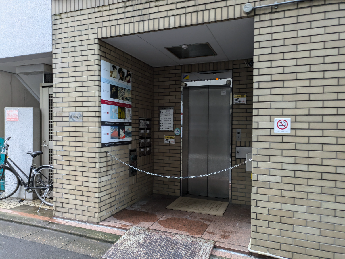 fresh/building/J00100420179_3