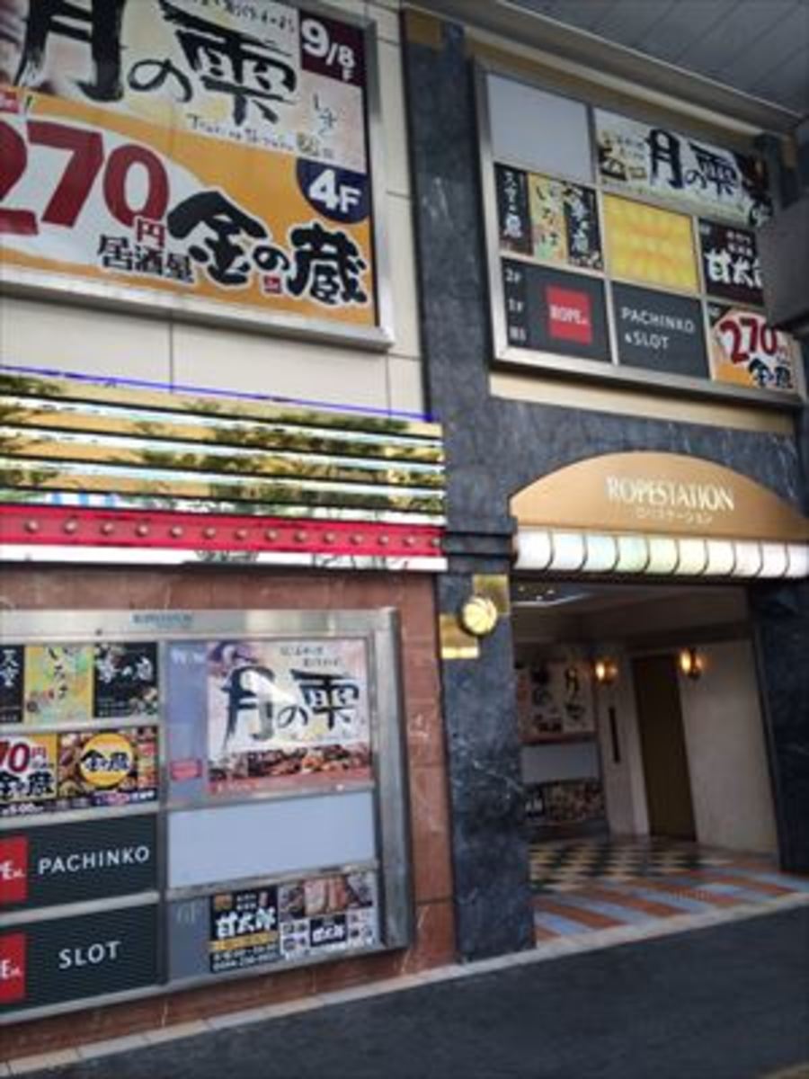 fresh/building/J00100420191_13