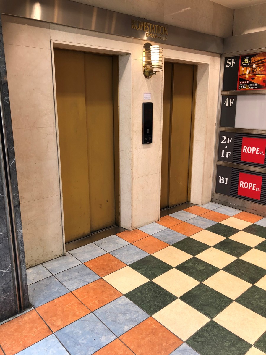 fresh/building/J00100420191_4