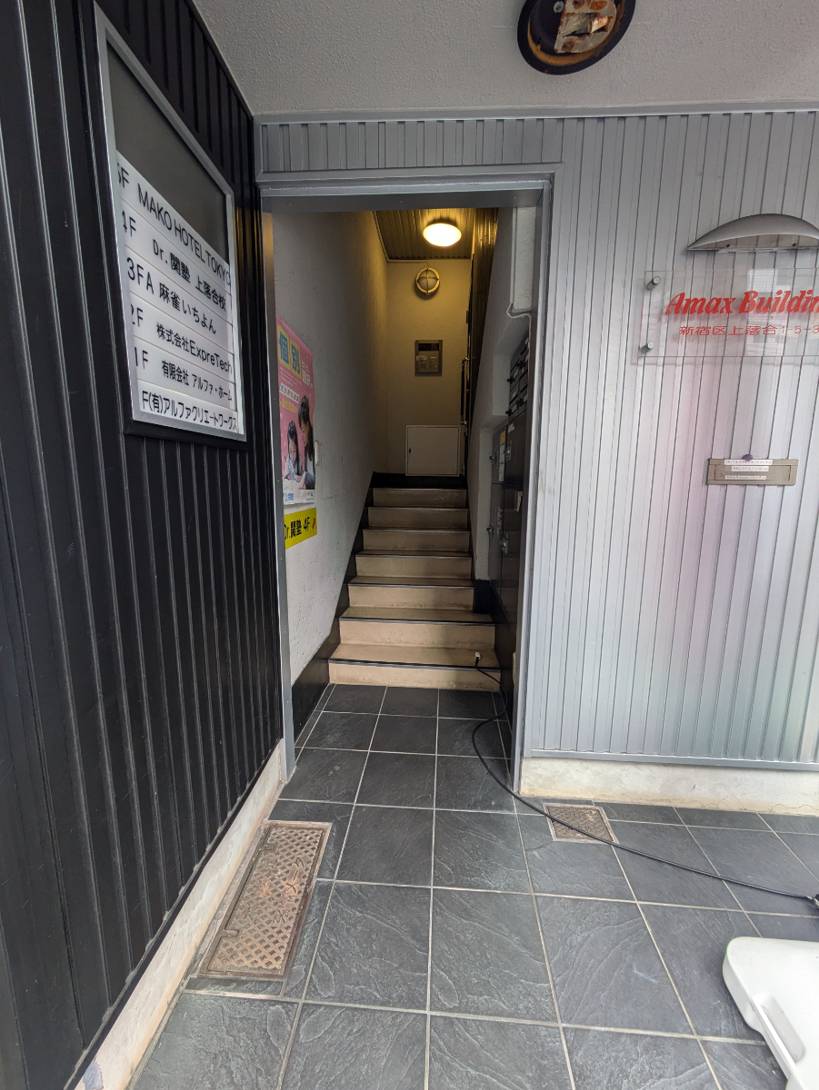 fresh/building/J00100420195_3