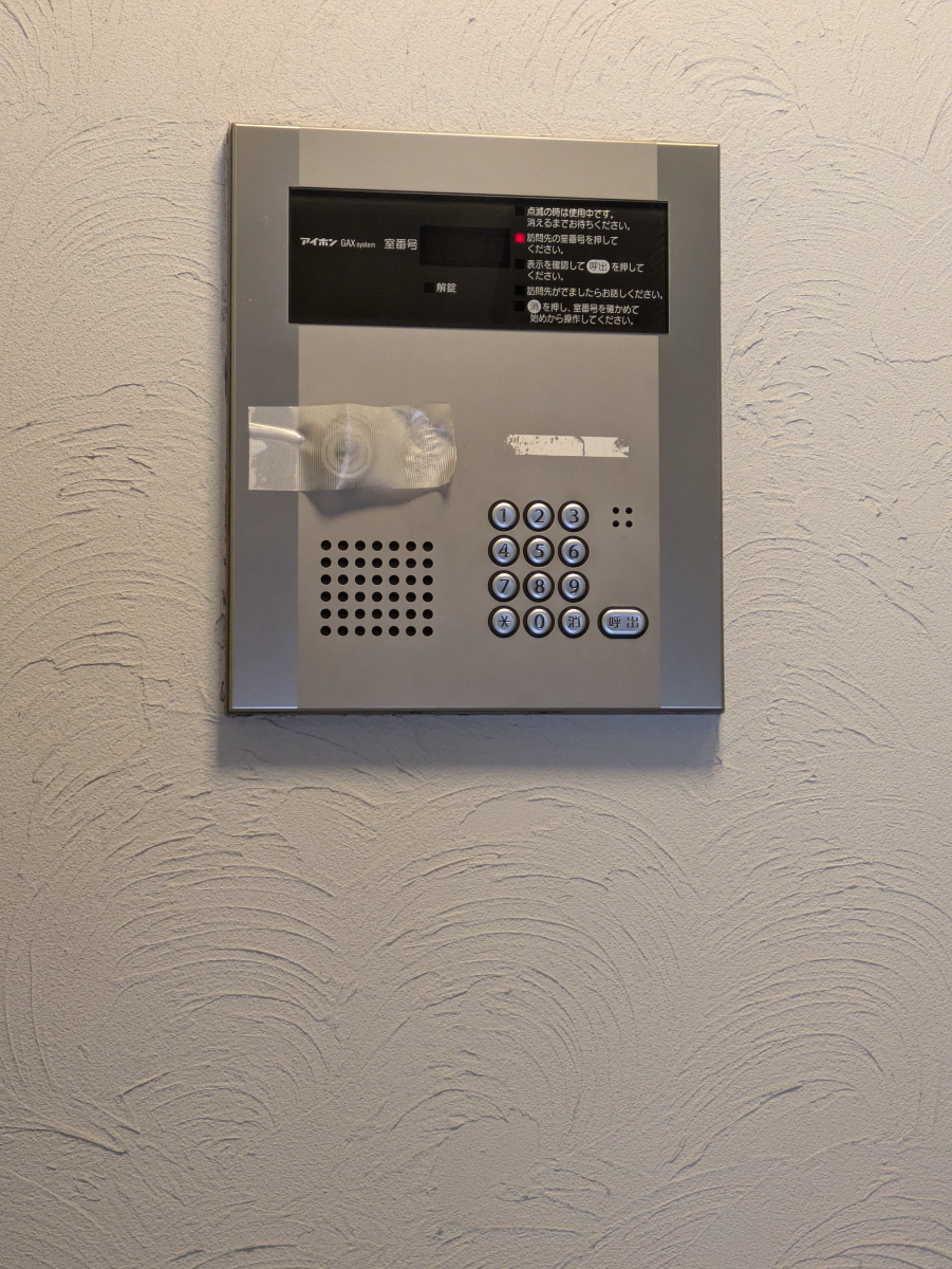 fresh/building/J00100420195_8