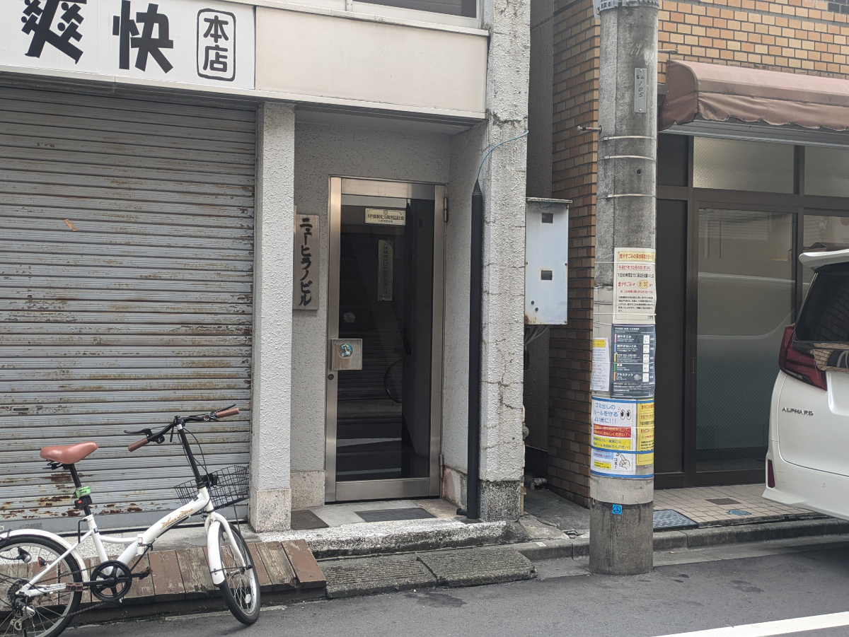 fresh/building/J00100420216_3