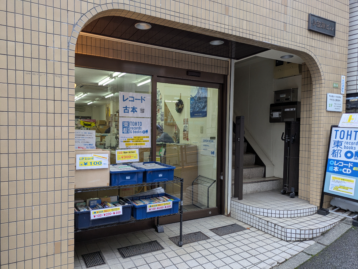 fresh/building/J00100420217_5