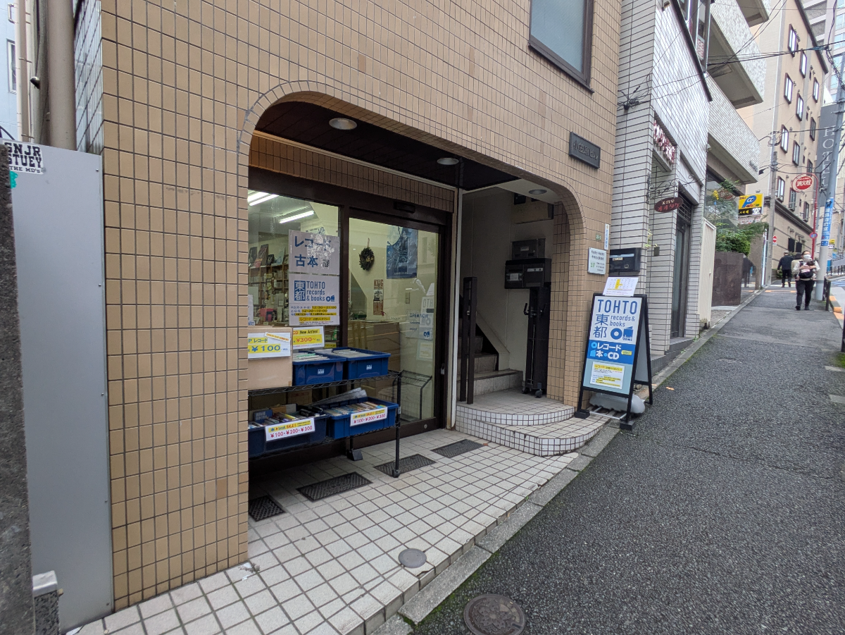 fresh/building/J00100420217_6