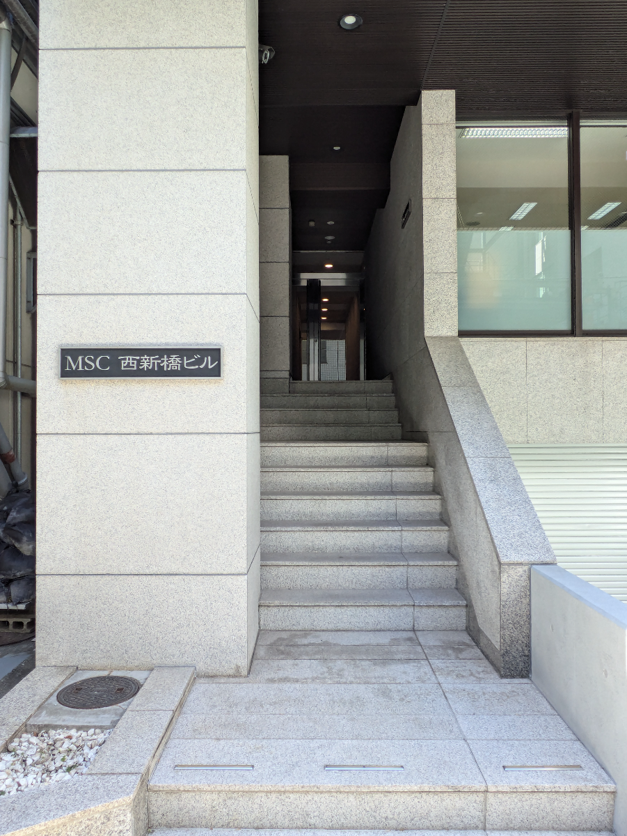 fresh/building/J00100420220_3