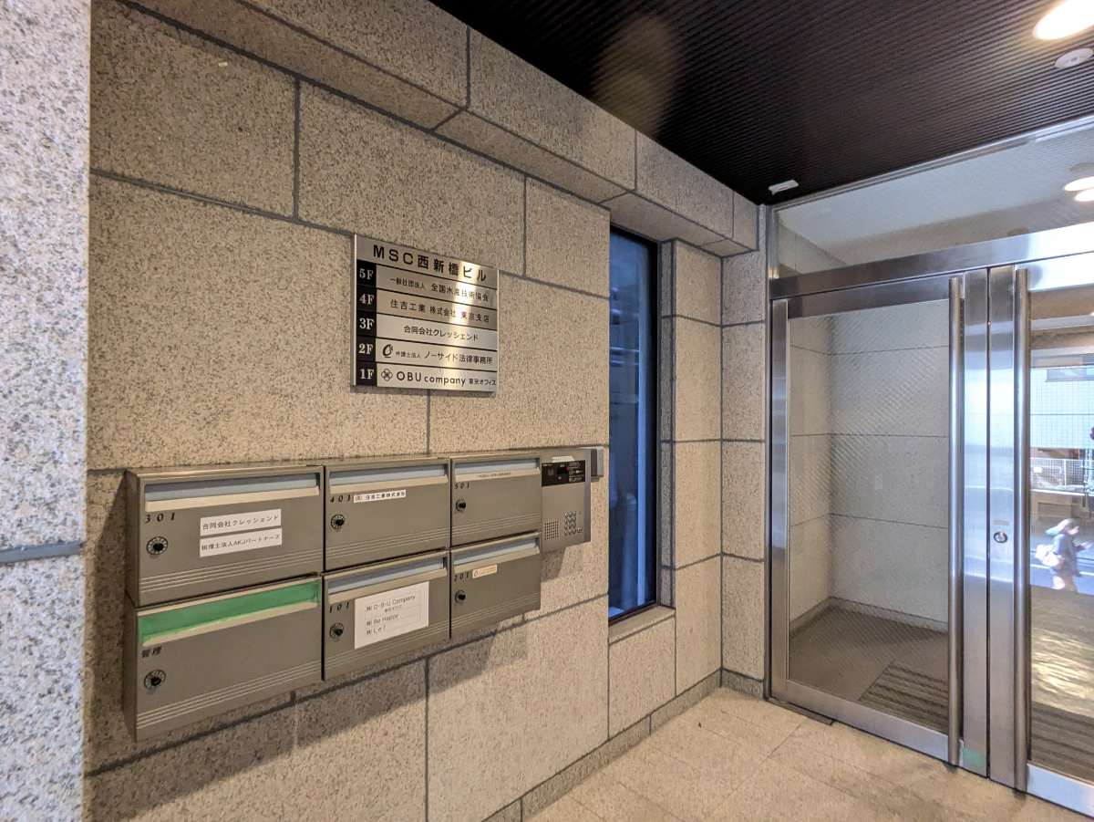 fresh/building/J00100420220_5