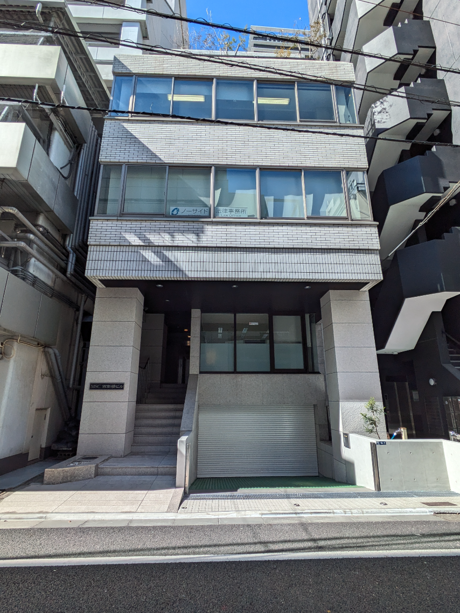 fresh/building/J00100420220_9
