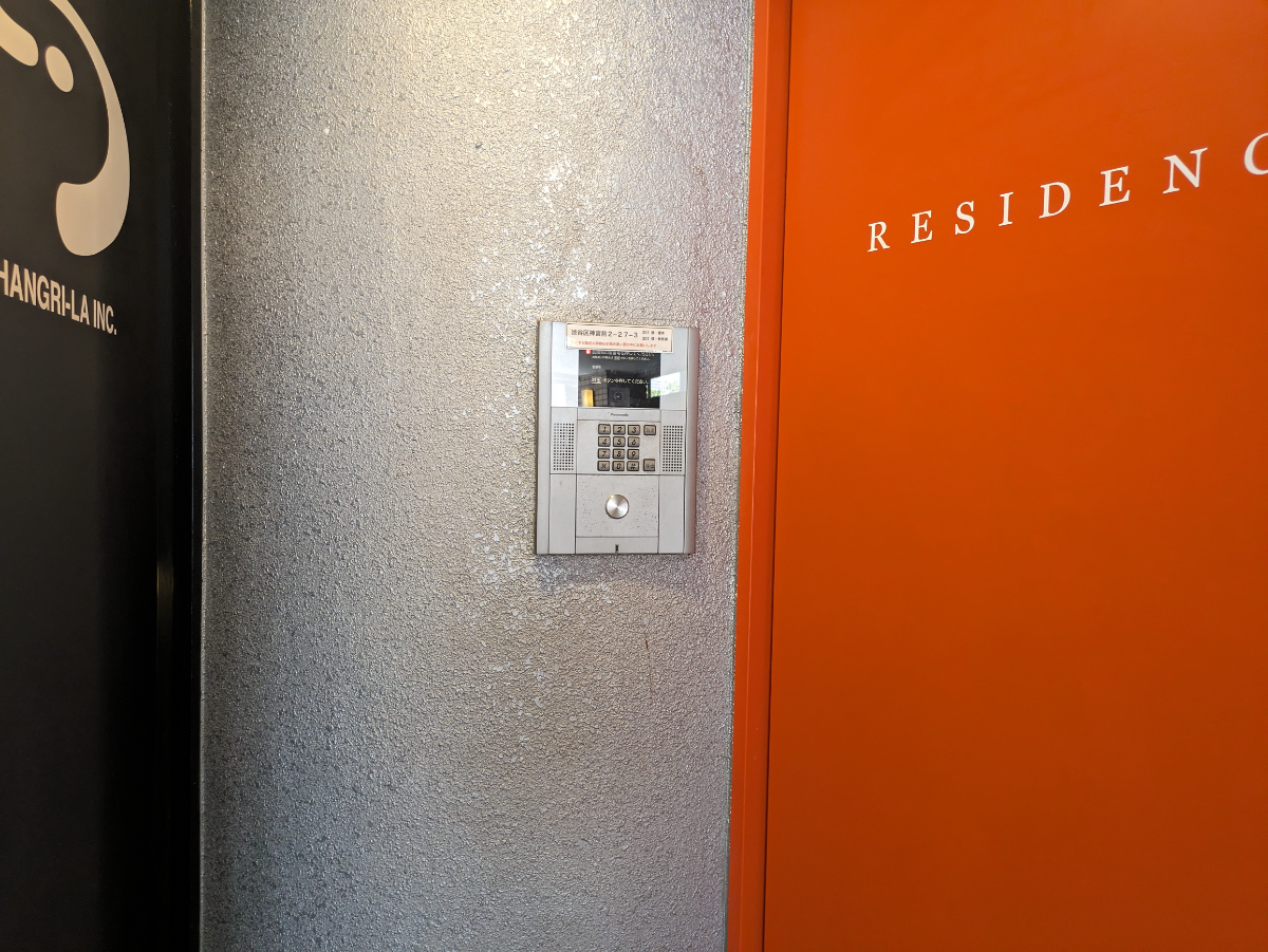 fresh/building/J00100420227_7