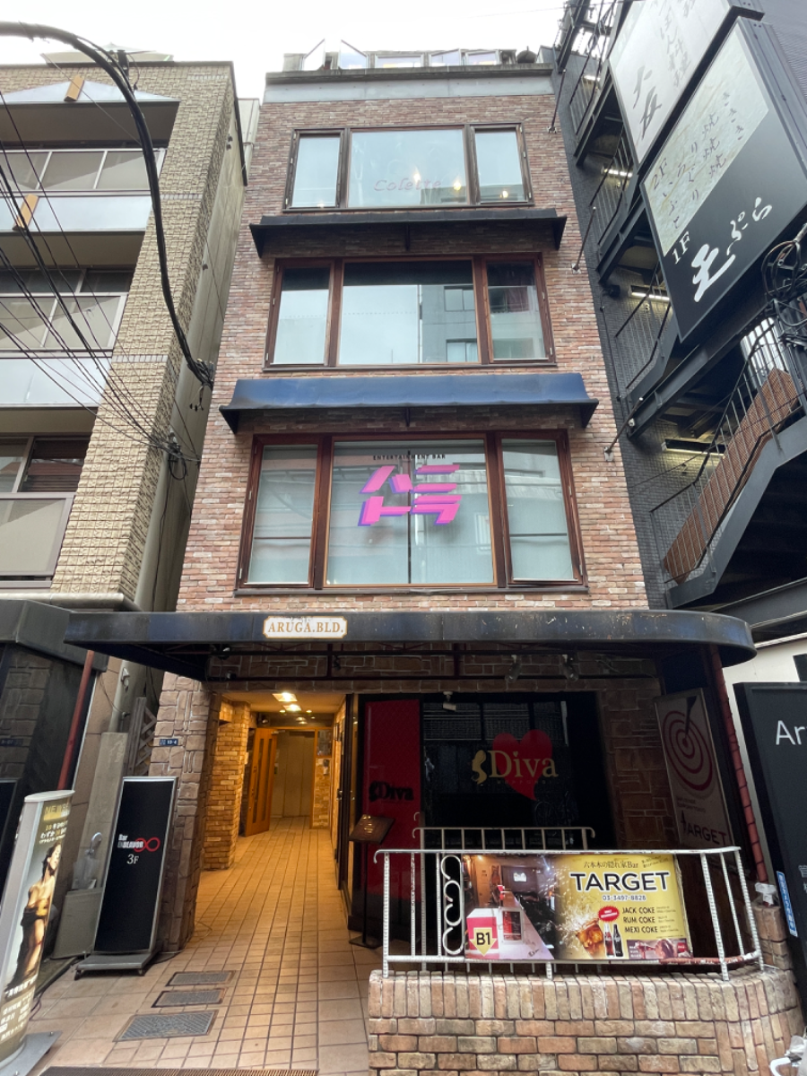 fresh/building/J00100420228_1