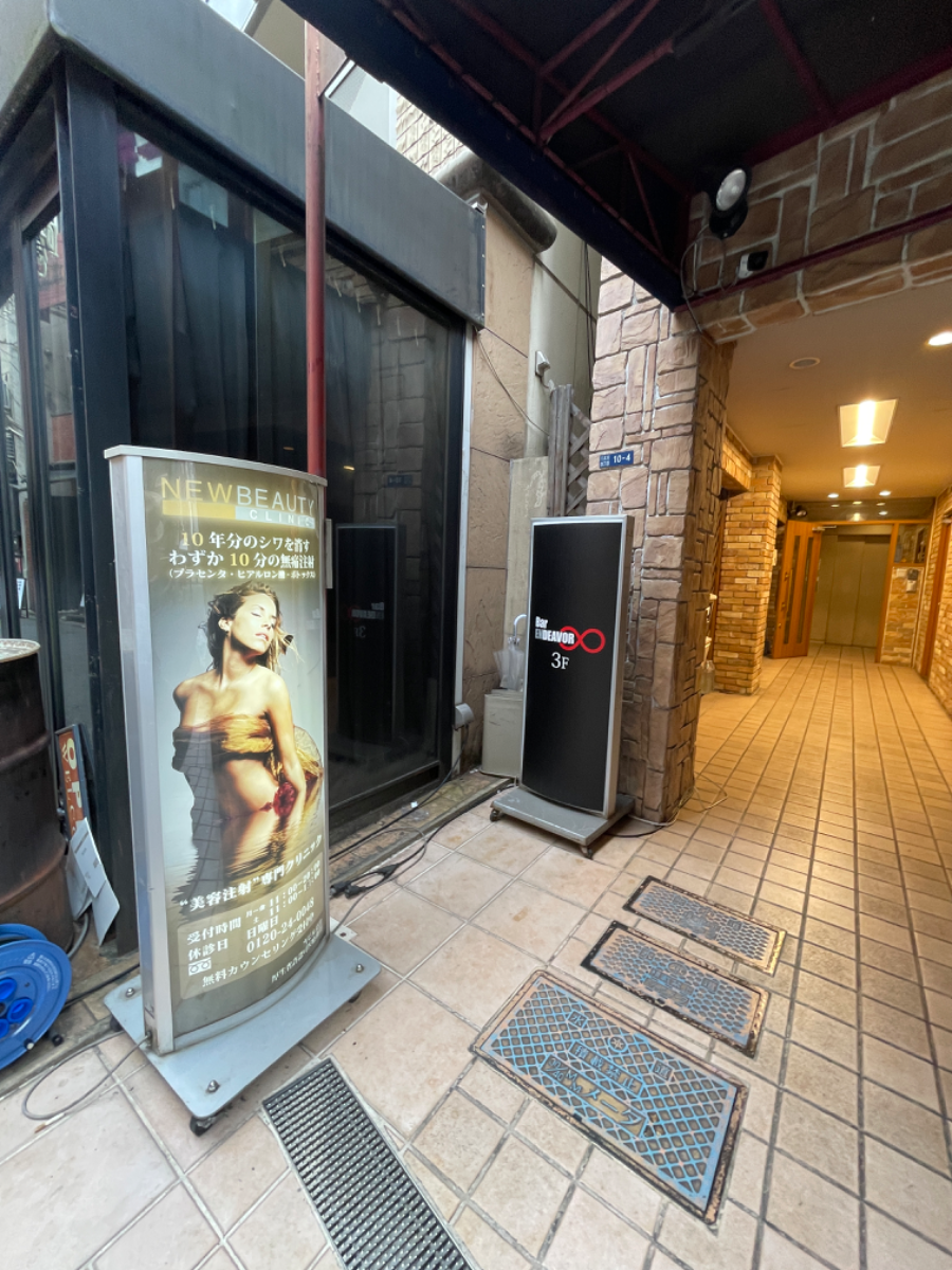 fresh/building/J00100420228_10