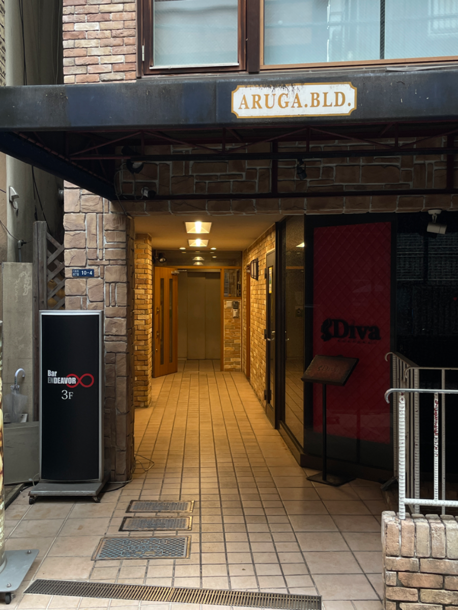 fresh/building/J00100420228_3