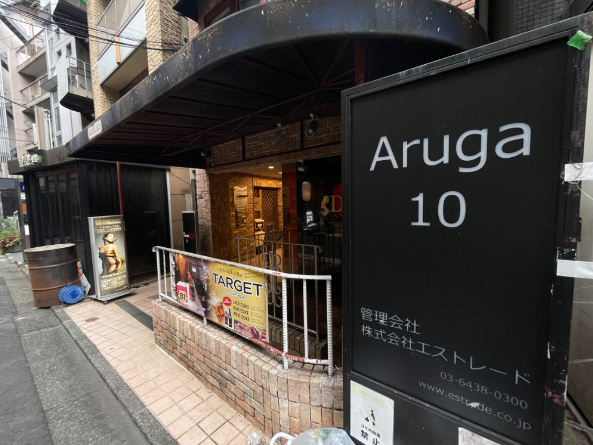 fresh/building/J00100420228_8