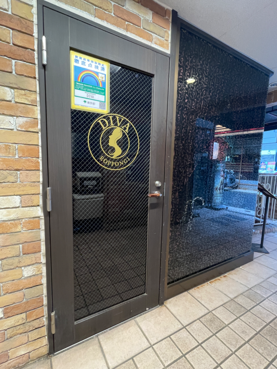 fresh/building/J00100420228_9